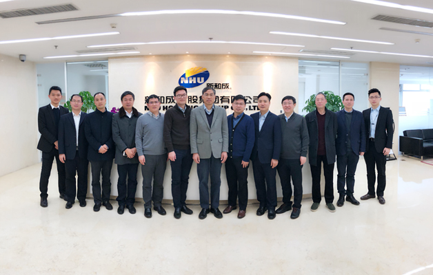 新和成醫(yī)藥業(yè)務(wù)板塊首次公開發(fā)行股票項(xiàng)目正式啟動(dòng)2.jpg 新和成醫(yī)藥業(yè)務(wù)板塊首次公開發(fā)行股票項(xiàng)目正式啟動(dòng)2.jpg